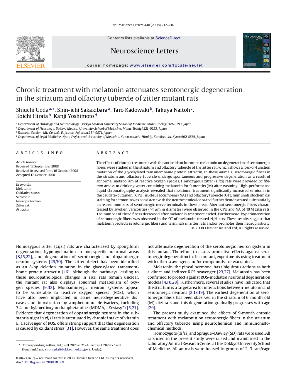 Chronic treatment with melatonin attenuates serotonergic degeneration in the striatum and olfactory tubercle of zitter mutant rats