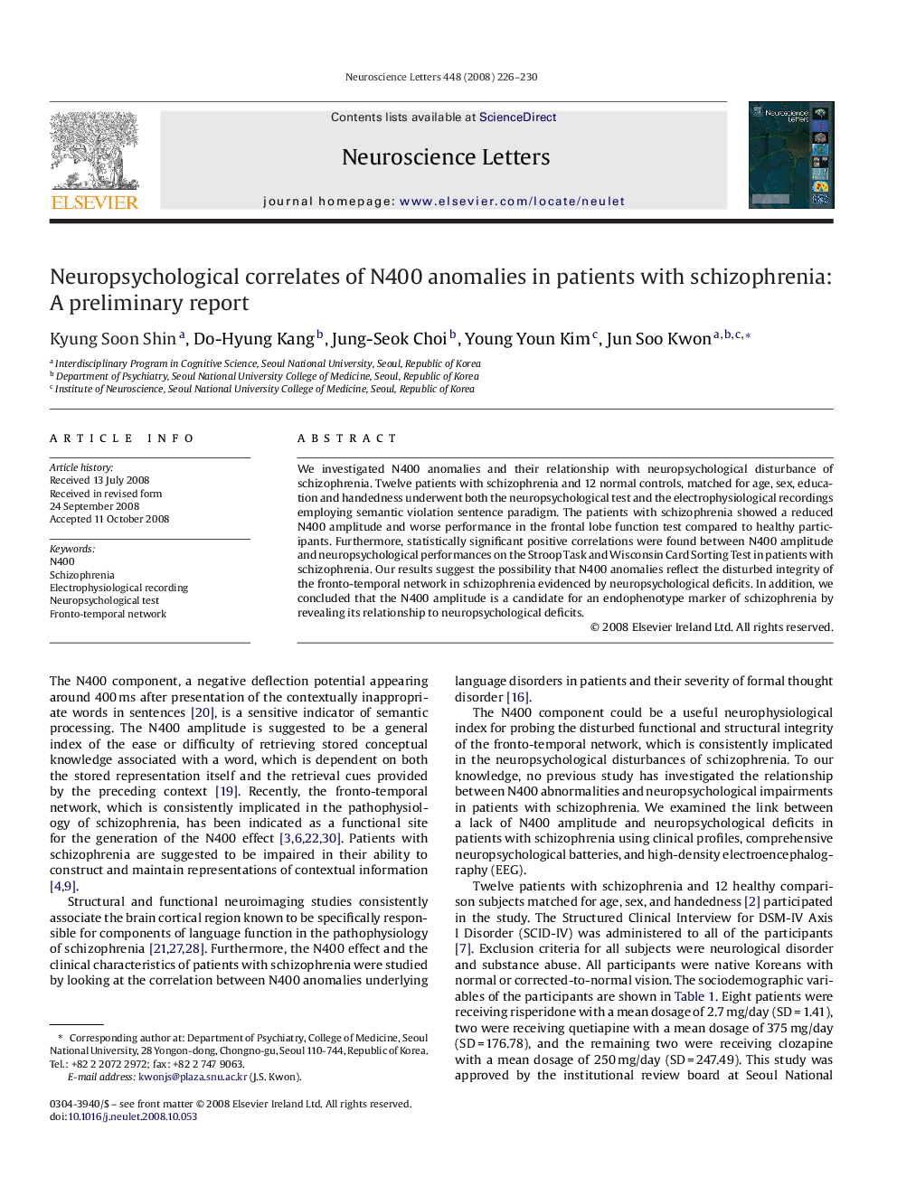 Neuropsychological correlates of N400 anomalies in patients with schizophrenia: A preliminary report