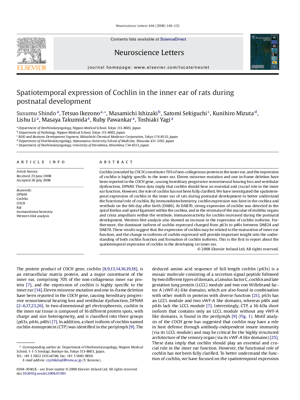 Spatiotemporal expression of Cochlin in the inner ear of rats during postnatal development