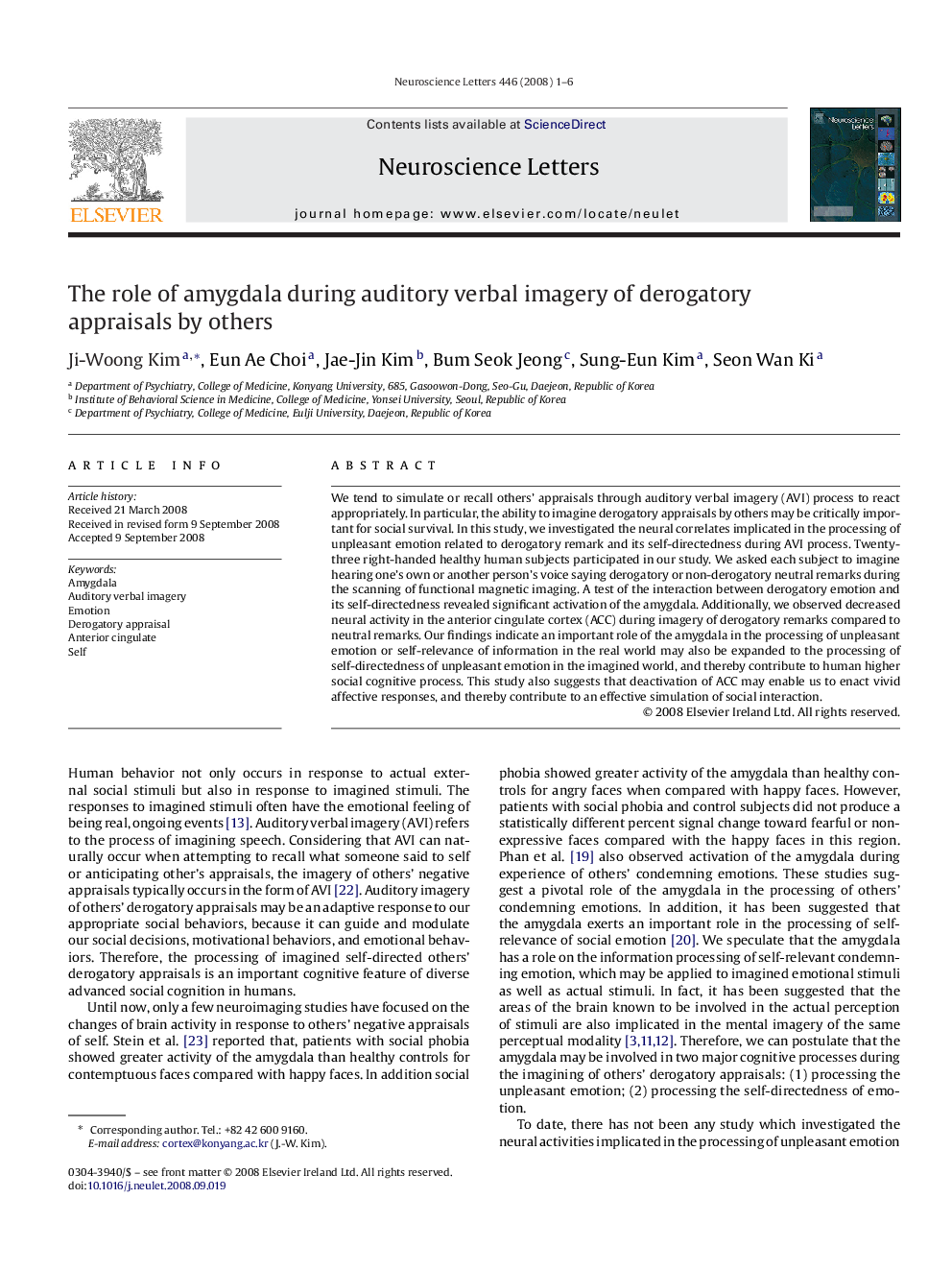 The role of amygdala during auditory verbal imagery of derogatory appraisals by others