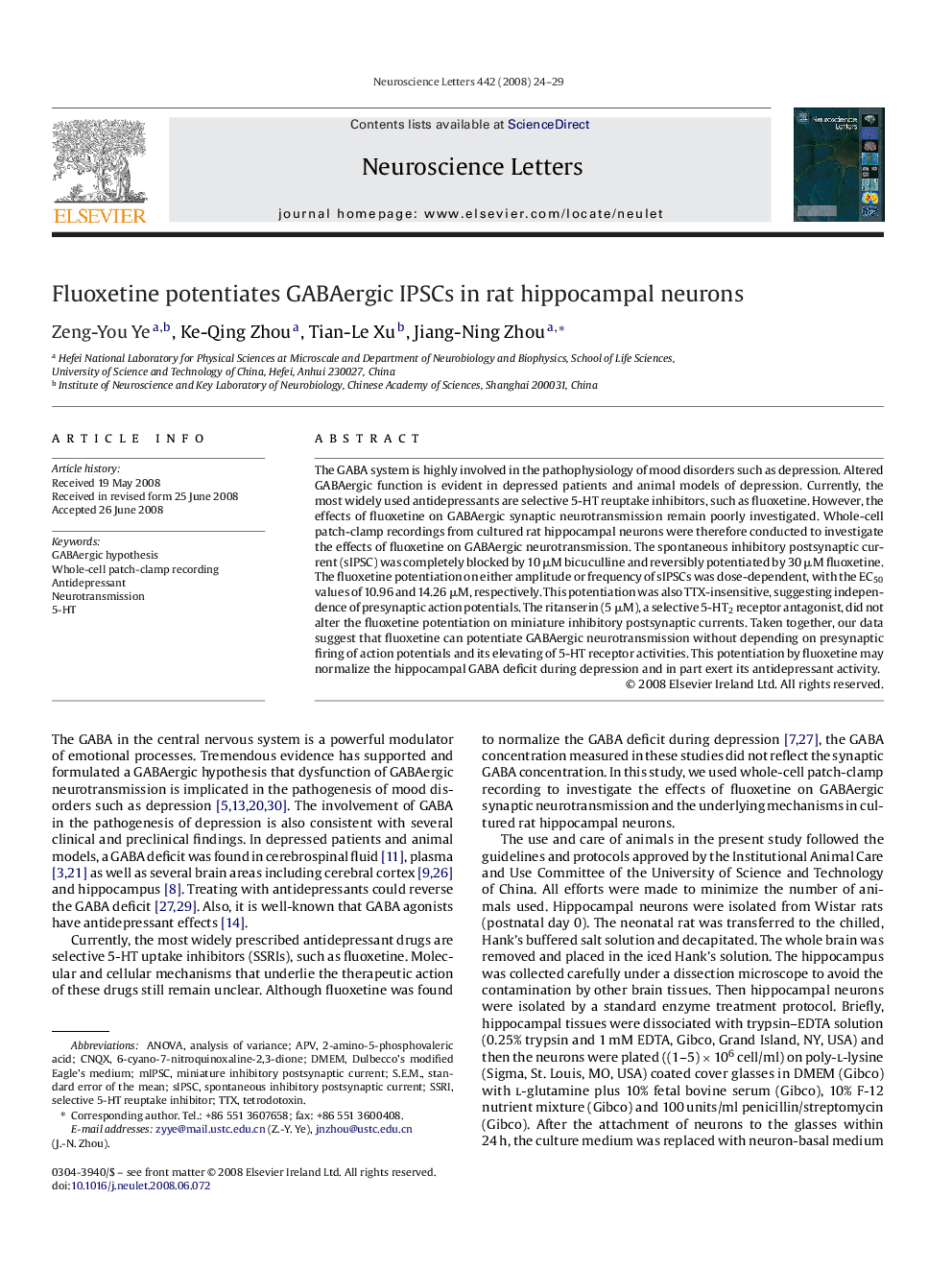 Fluoxetine potentiates GABAergic IPSCs in rat hippocampal neurons