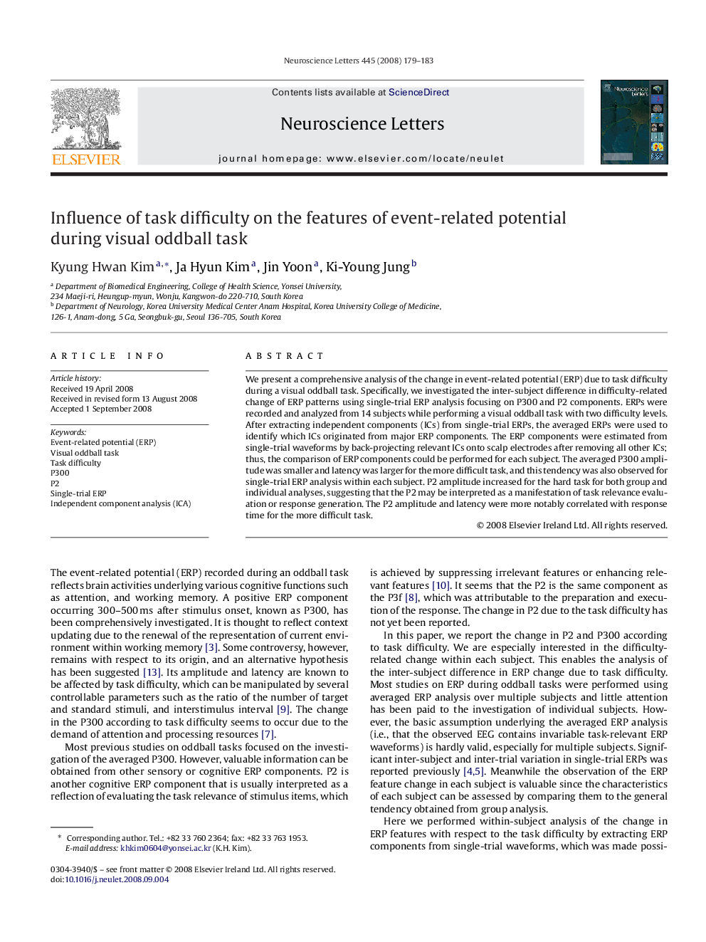 Influence of task difficulty on the features of event-related potential during visual oddball task