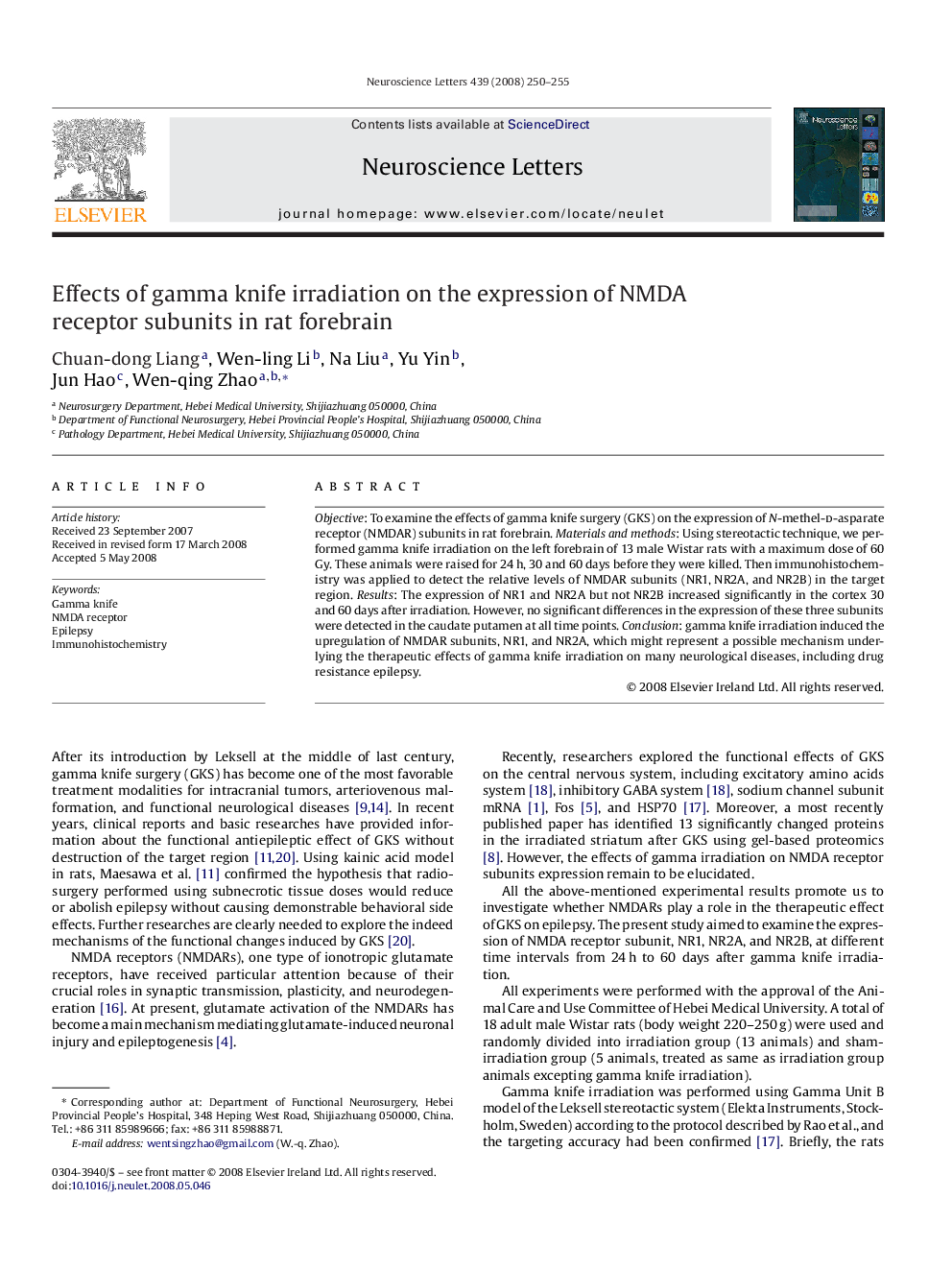 Effects of gamma knife irradiation on the expression of NMDA receptor subunits in rat forebrain