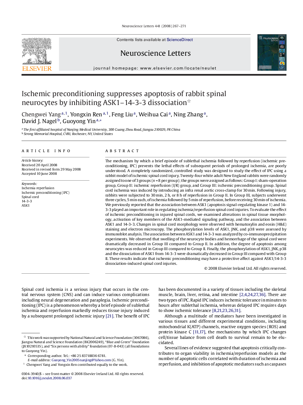 Ischemic preconditioning suppresses apoptosis of rabbit spinal neurocytes by inhibiting ASK1–14-3-3 dissociation 