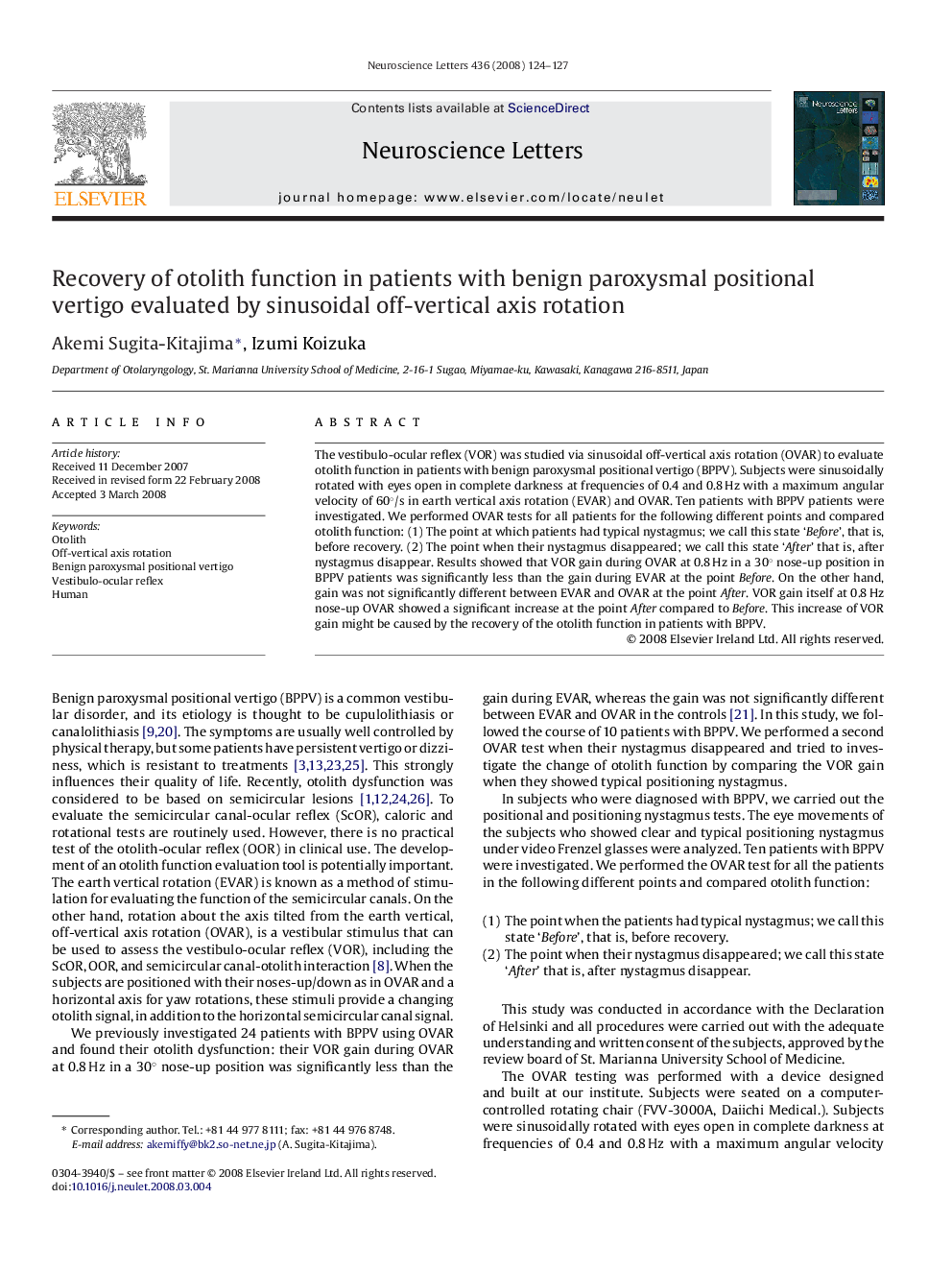 Recovery of otolith function in patients with benign paroxysmal positional vertigo evaluated by sinusoidal off-vertical axis rotation