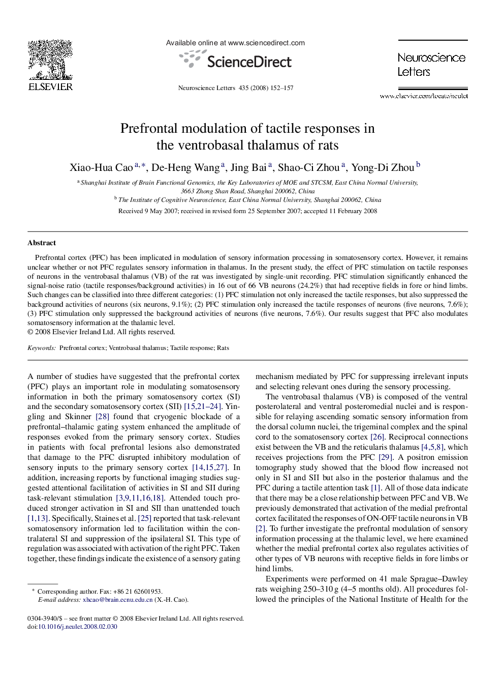 Prefrontal modulation of tactile responses in the ventrobasal thalamus of rats