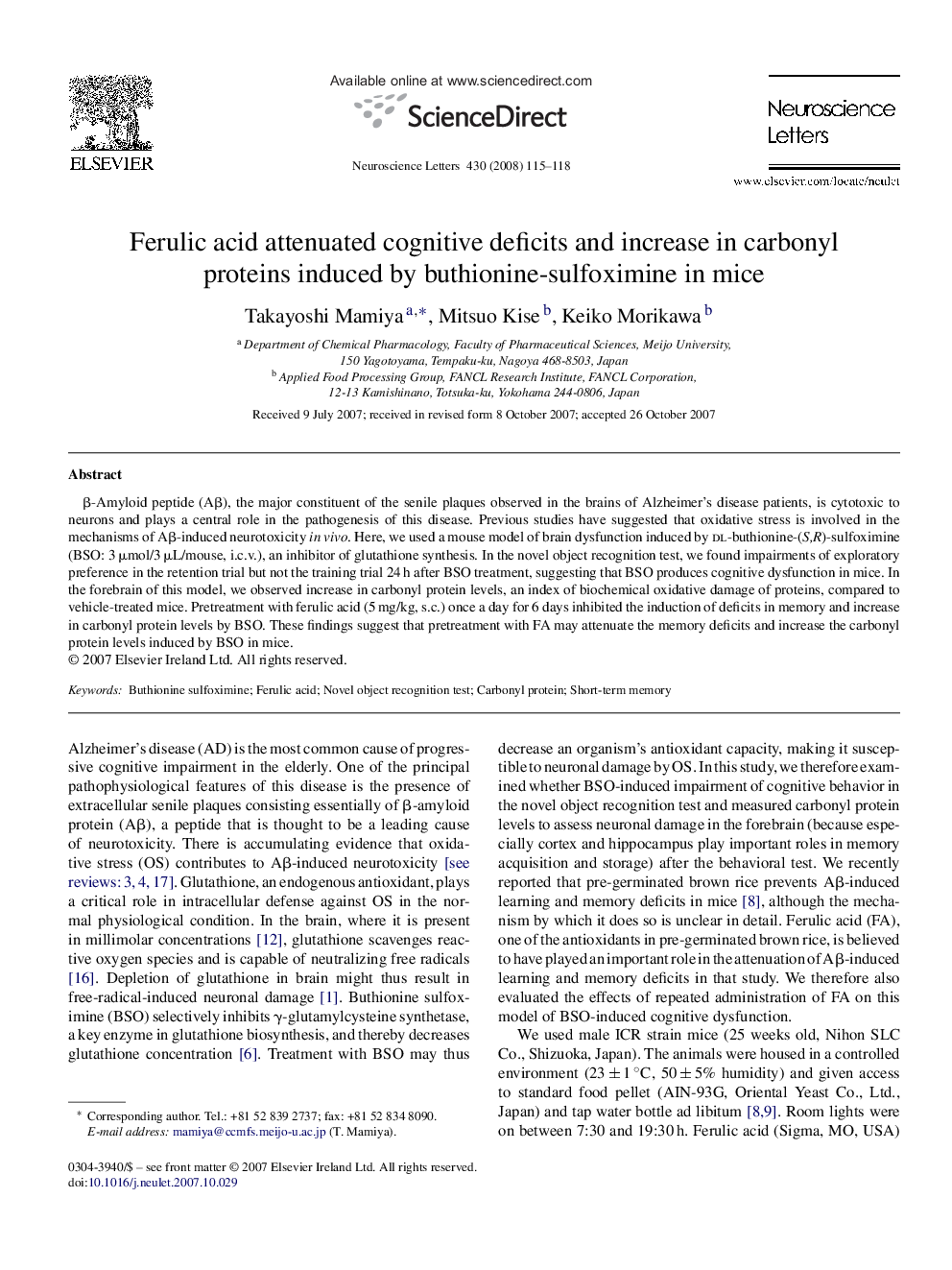 Ferulic acid attenuated cognitive deficits and increase in carbonyl proteins induced by buthionine-sulfoximine in mice