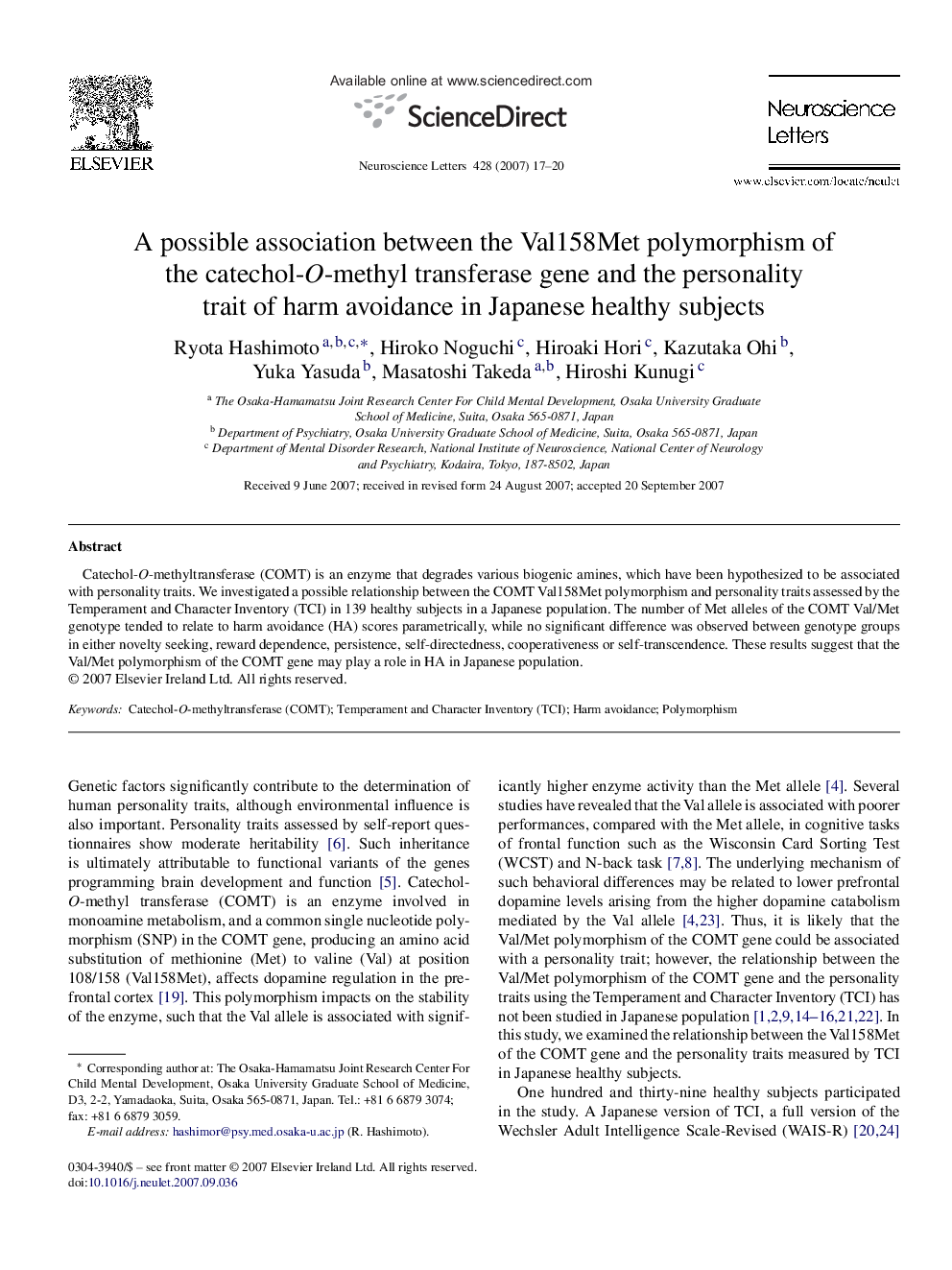 A possible association between the Val158Met polymorphism of the catechol-O-methyl transferase gene and the personality trait of harm avoidance in Japanese healthy subjects