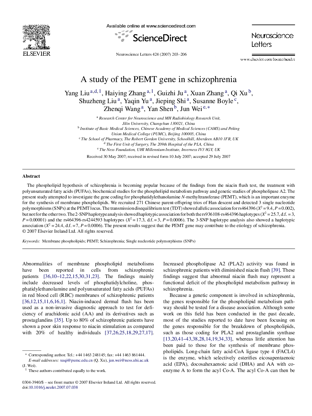 A study of the PEMT gene in schizophrenia