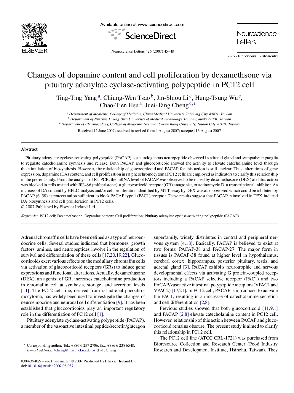 Changes of dopamine content and cell proliferation by dexamethsone via pituitary adenylate cyclase-activating polypeptide in PC12 cell