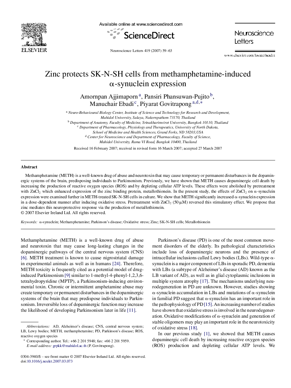 عکس صفحه اول مقاله: Zinc protects SK-N-SH cells from methamphetamine-induced α-synuclein expression Zinc protects SK-N-SH cells from methamphetamine-induced α-synuclein expression