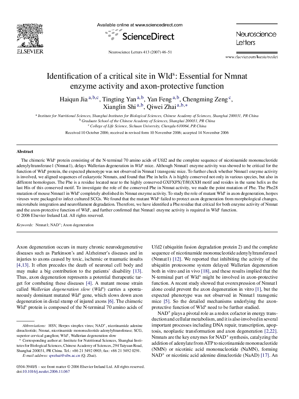 Identification of a critical site in Wlds: Essential for Nmnat enzyme activity and axon-protective function