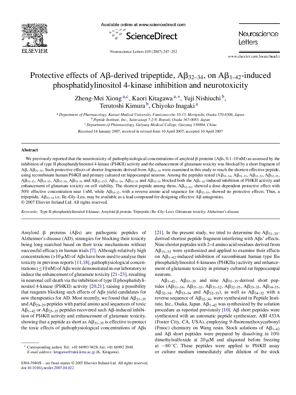 Protective effects of Aβ-derived tripeptide, Aβ32–34, on Aβ1–42-induced phosphatidylinositol 4-kinase inhibition and neurotoxicity