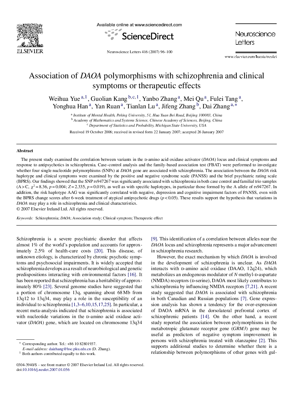 Association of DAOA polymorphisms with schizophrenia and clinical symptoms or therapeutic effects