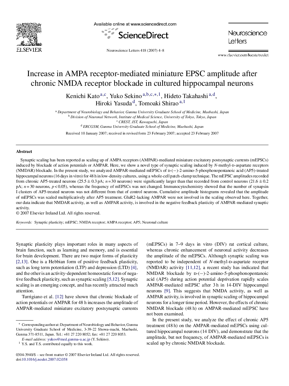 Increase in AMPA receptor-mediated miniature EPSC amplitude after chronic NMDA receptor blockade in cultured hippocampal neurons