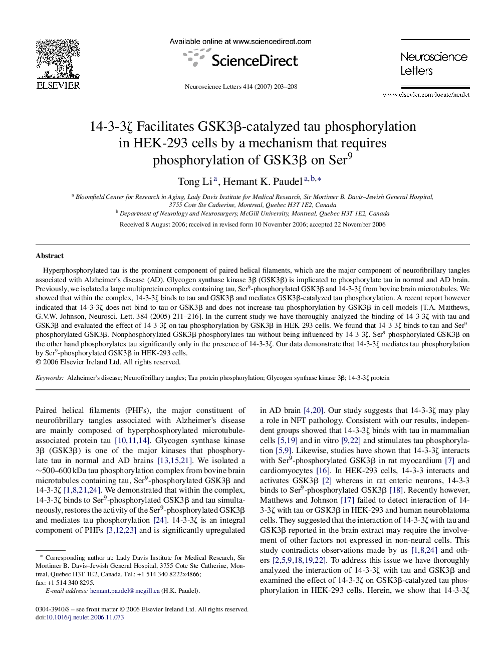 14-3-3ζ Facilitates GSK3β-catalyzed tau phosphorylation in HEK-293 cells by a mechanism that requires phosphorylation of GSK3β on Ser9