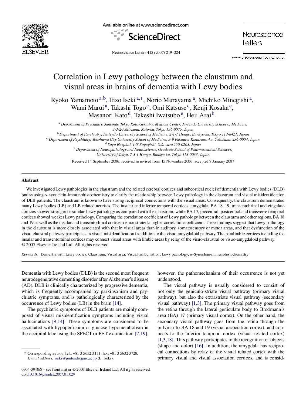 Correlation in Lewy pathology between the claustrum and visual areas in brains of dementia with Lewy bodies