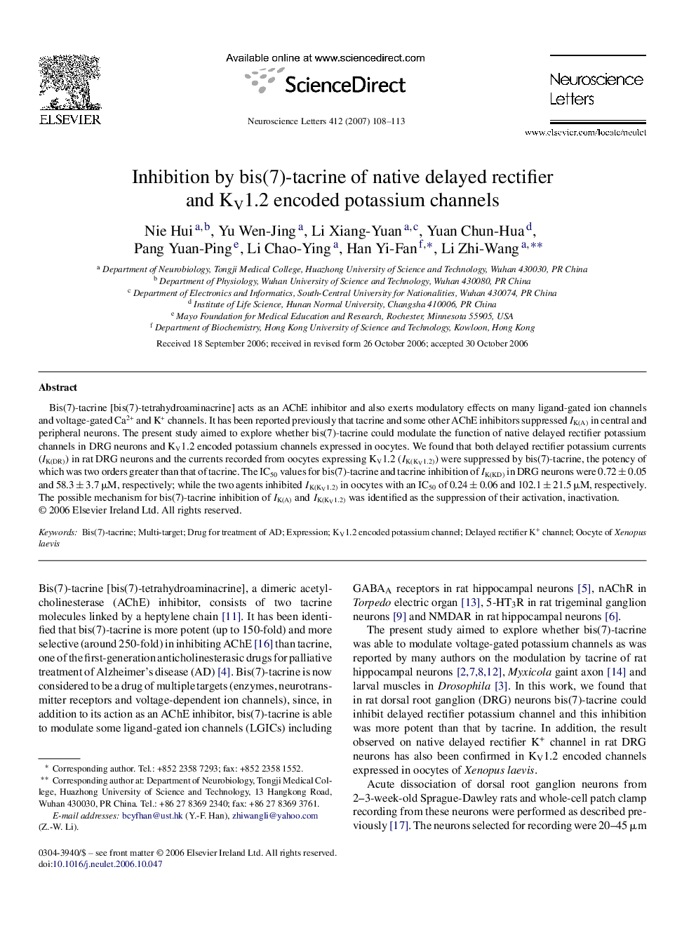 Inhibition by bis(7)-tacrine of native delayed rectifier and KV1.2 encoded potassium channels