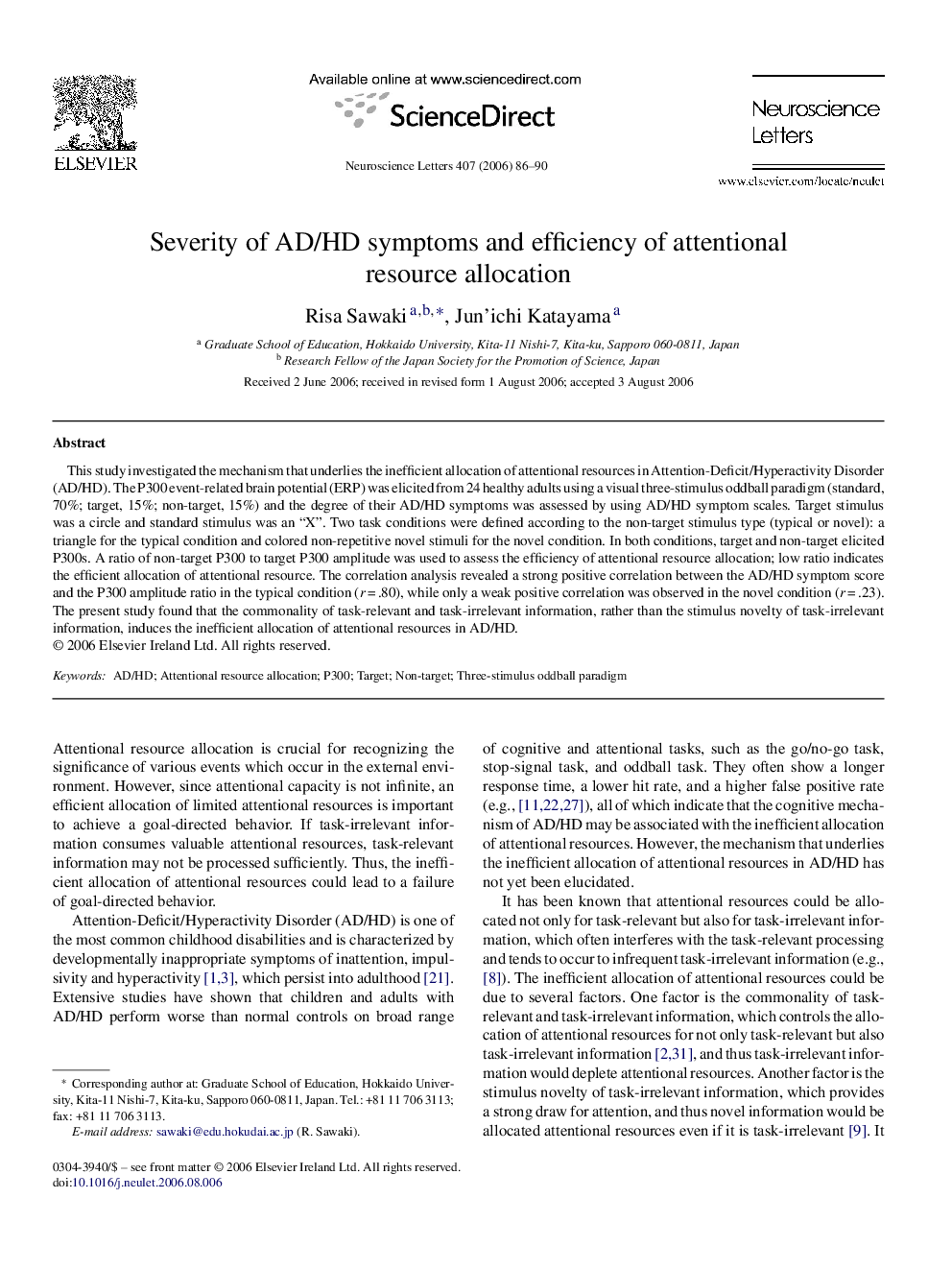 Severity of AD/HD symptoms and efficiency of attentional resource allocation