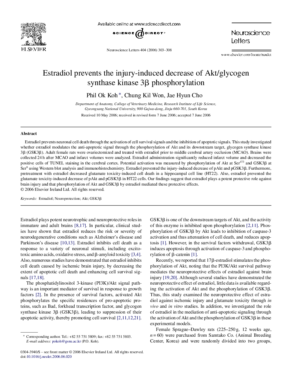 Estradiol prevents the injury-induced decrease of Akt/glycogen synthase kinase 3β phosphorylation