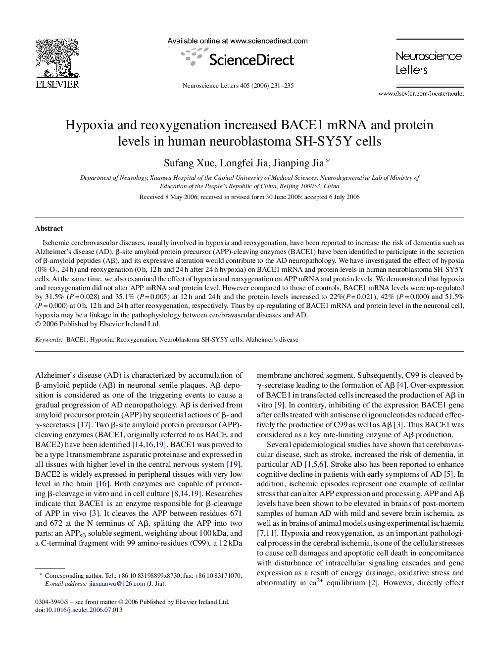 Hypoxia and reoxygenation increased BACE1 mRNA and protein levels in human neuroblastoma SH-SY5Y cells