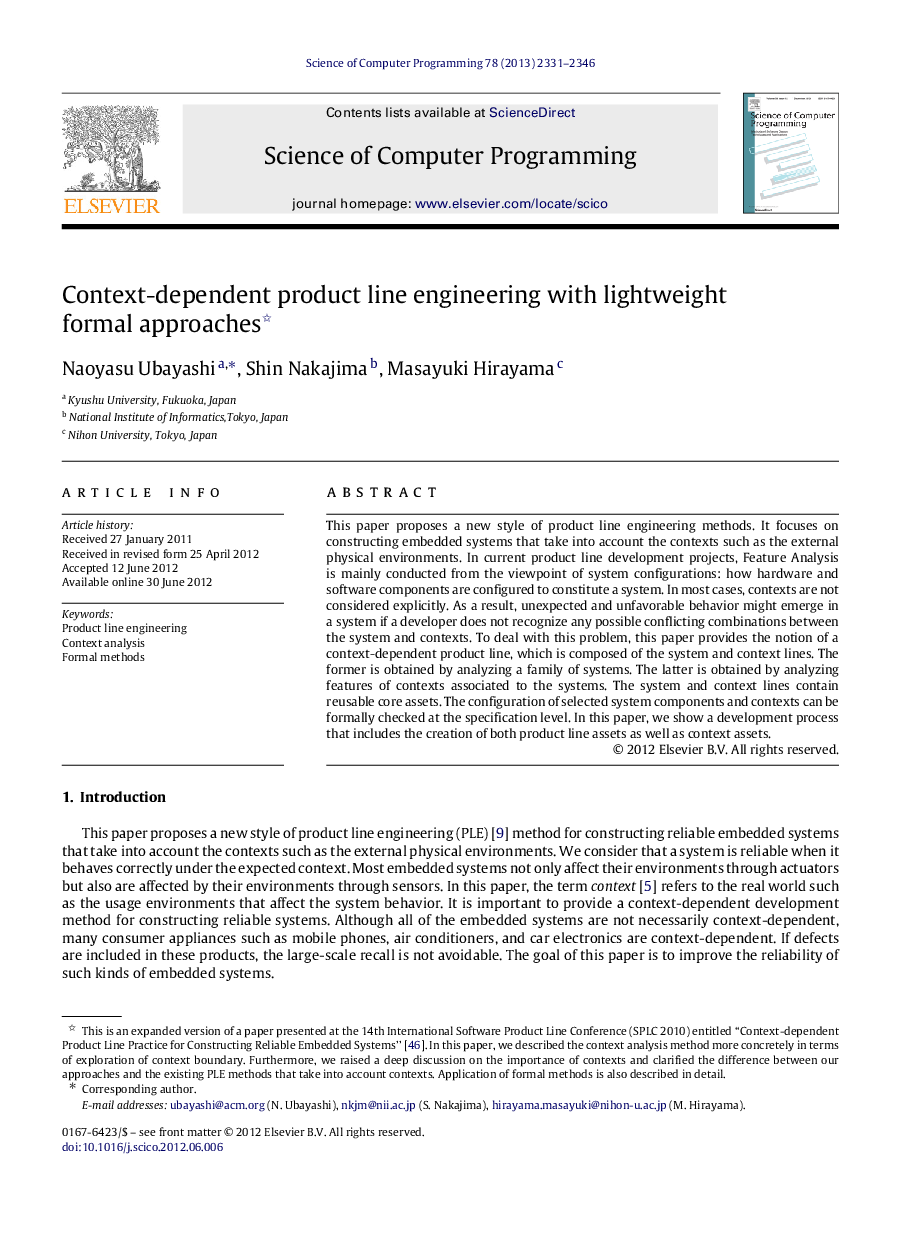 Context-dependent product line engineering with lightweight formal approaches 