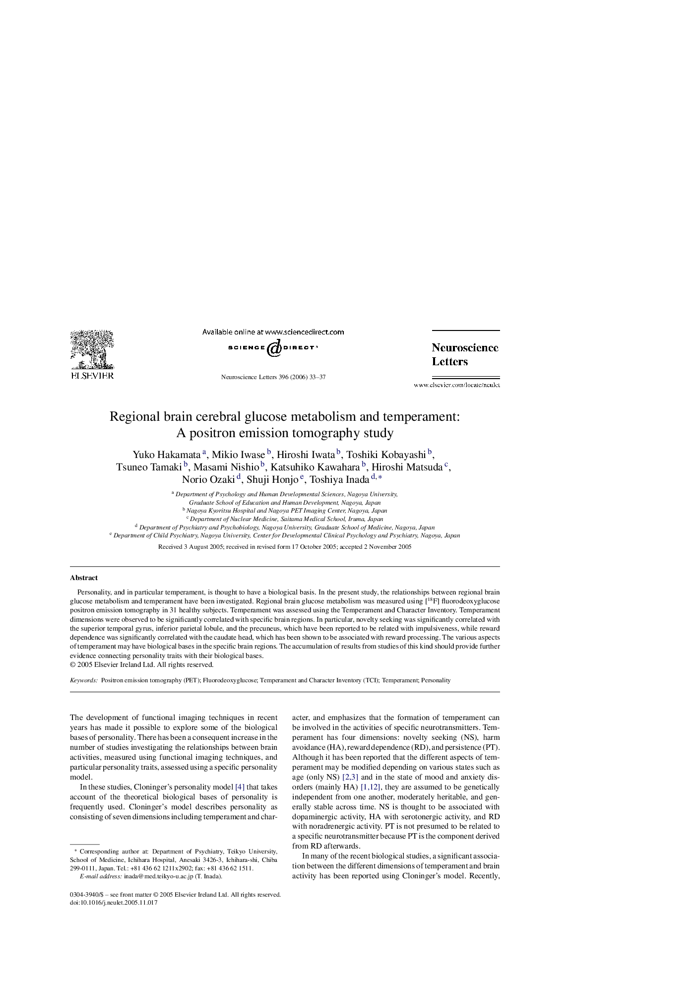 Regional brain cerebral glucose metabolism and temperament: A positron emission tomography study