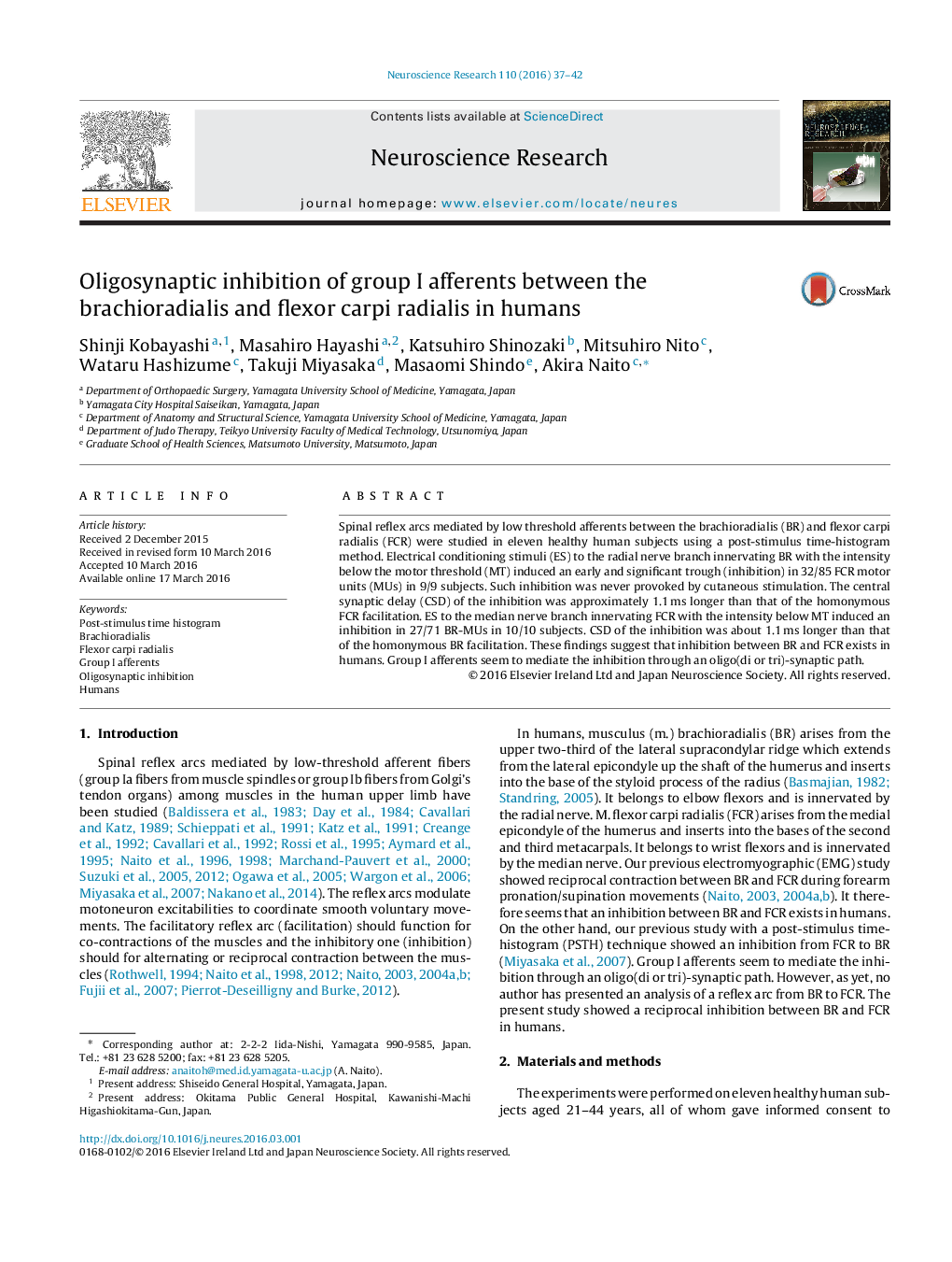 Oligosynaptic inhibition of group I afferents between the brachioradialis and flexor carpi radialis in humans