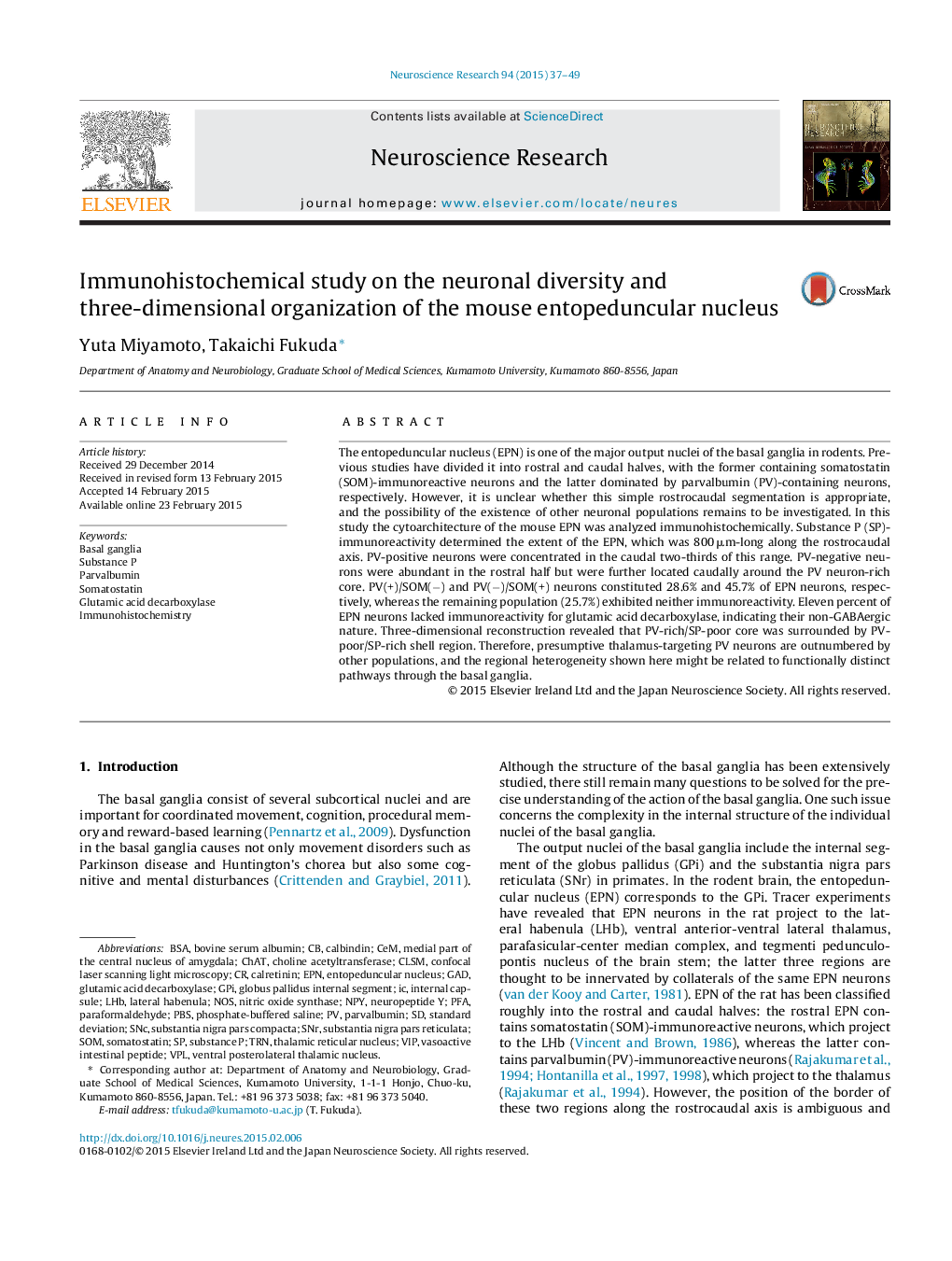 Immunohistochemical study on the neuronal diversity and three-dimensional organization of the mouse entopeduncular nucleus