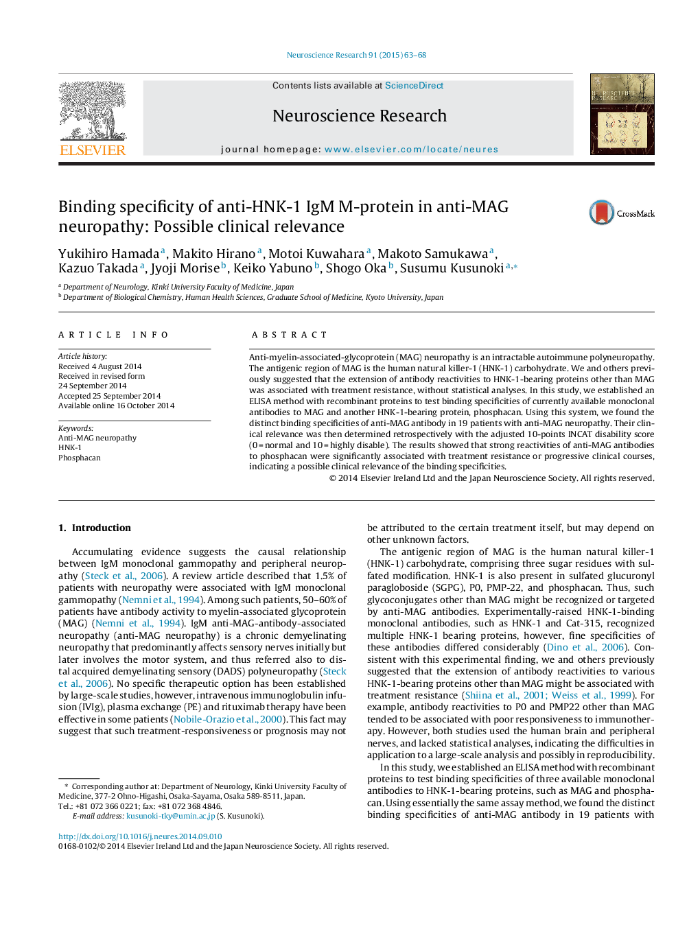 Binding specificity of anti-HNK-1 IgM M-protein in anti-MAG neuropathy: Possible clinical relevance