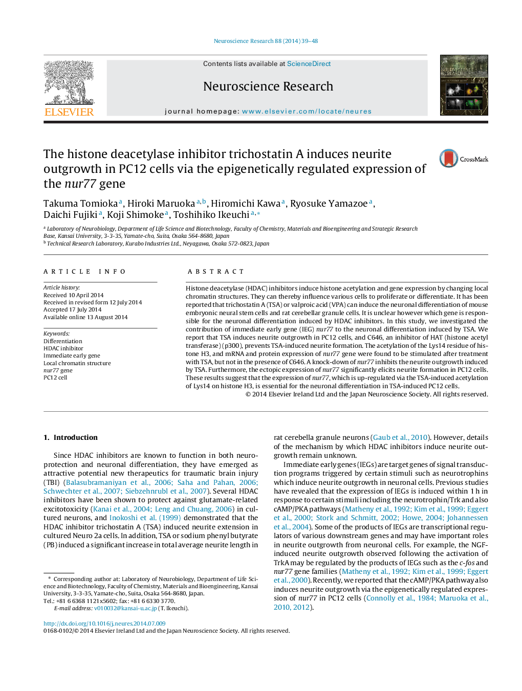 The histone deacetylase inhibitor trichostatin A induces neurite outgrowth in PC12 cells via the epigenetically regulated expression of the nur77 gene