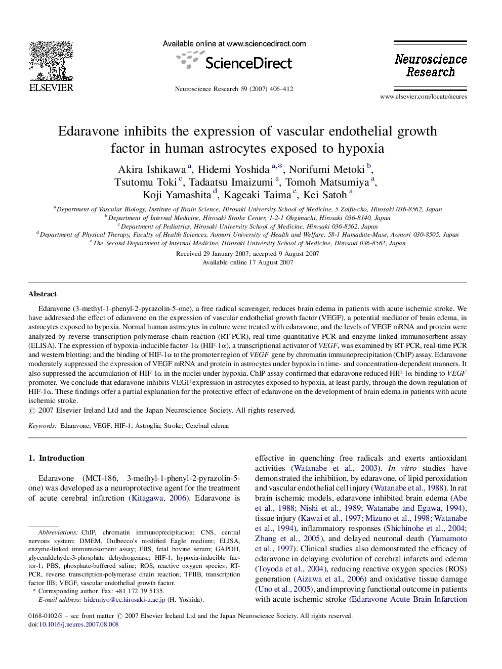 Edaravone inhibits the expression of vascular endothelial growth factor in human astrocytes exposed to hypoxia