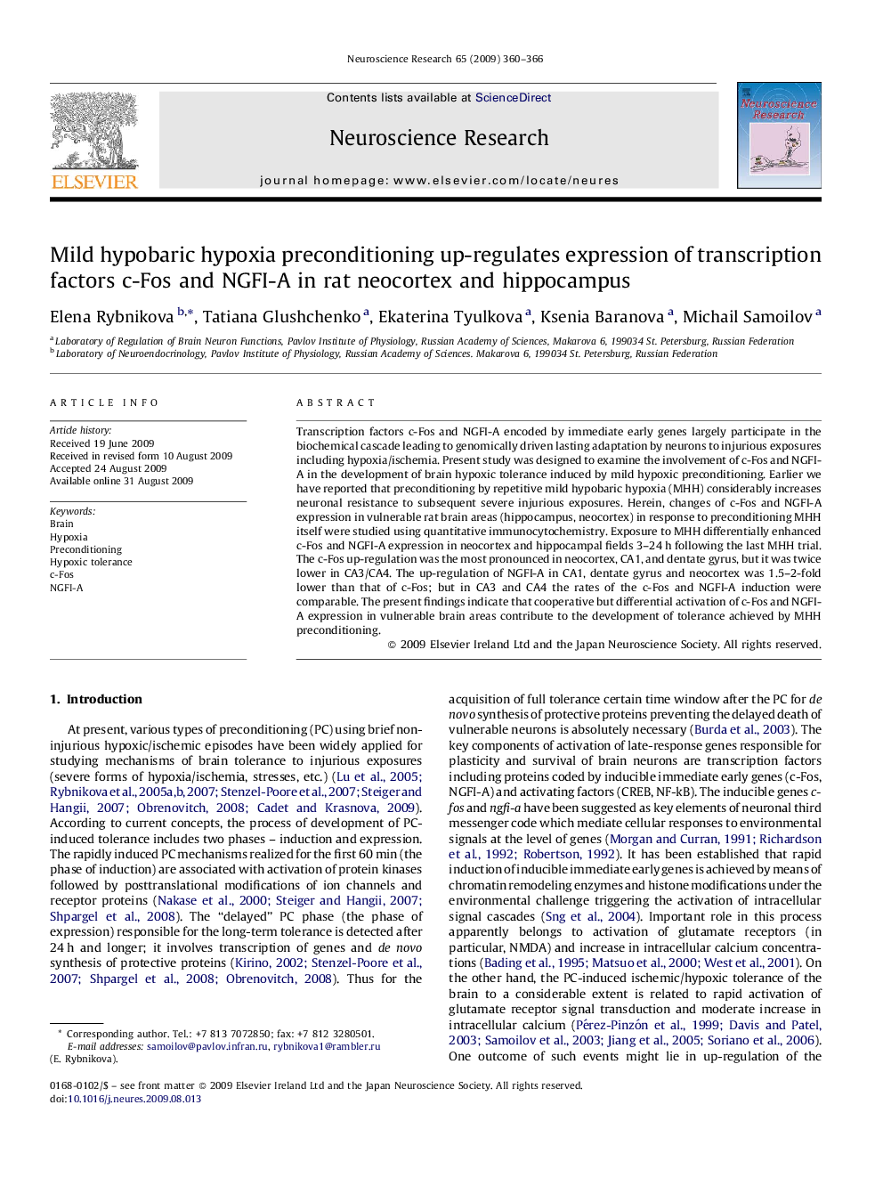 Mild hypobaric hypoxia preconditioning up-regulates expression of transcription factors c-Fos and NGFI-A in rat neocortex and hippocampus