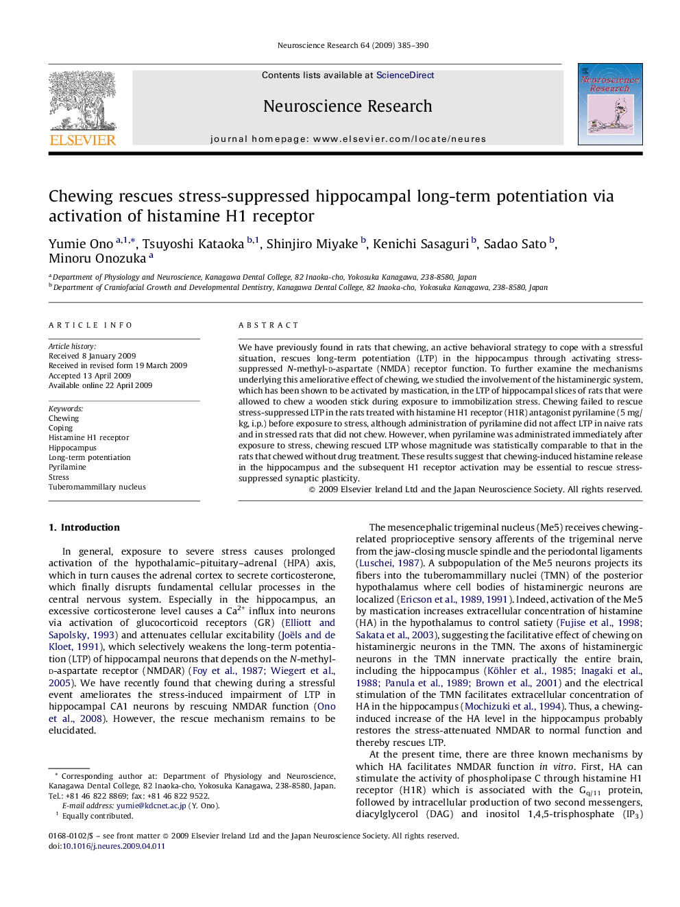 Chewing rescues stress-suppressed hippocampal long-term potentiation via activation of histamine H1 receptor