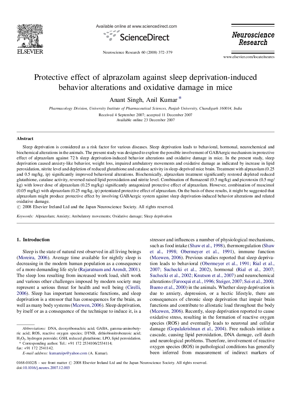 Protective effect of alprazolam against sleep deprivation-induced behavior alterations and oxidative damage in mice