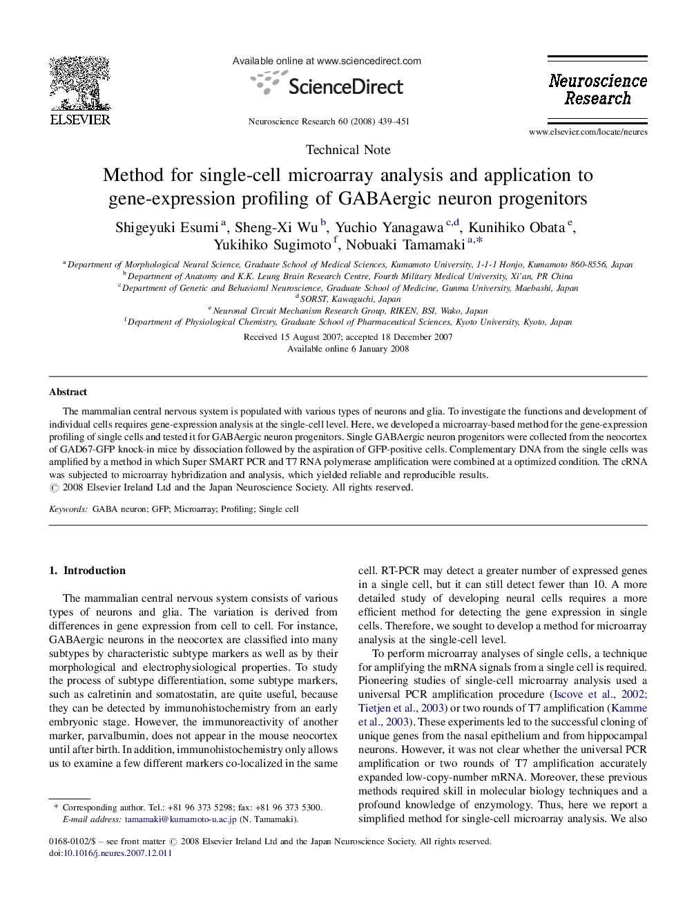 Method for single-cell microarray analysis and application to gene-expression profiling of GABAergic neuron progenitors