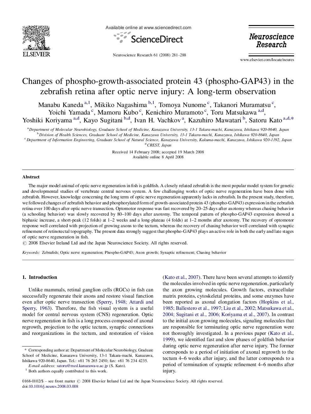 Changes of phospho-growth-associated protein 43 (phospho-GAP43) in the zebrafish retina after optic nerve injury: A long-term observation