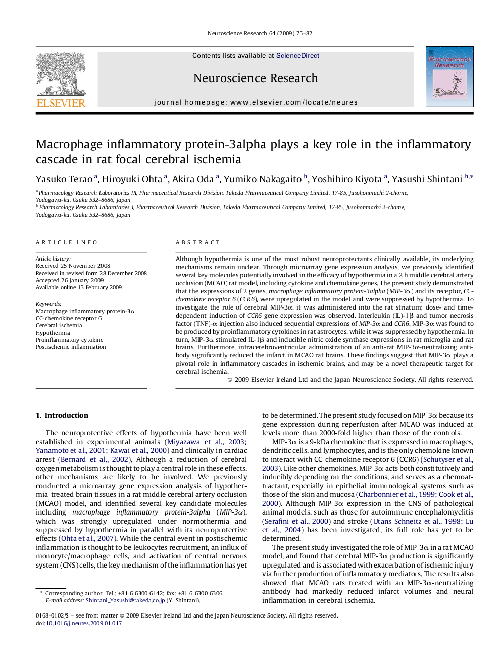 Macrophage inflammatory protein-3alpha plays a key role in the inflammatory cascade in rat focal cerebral ischemia