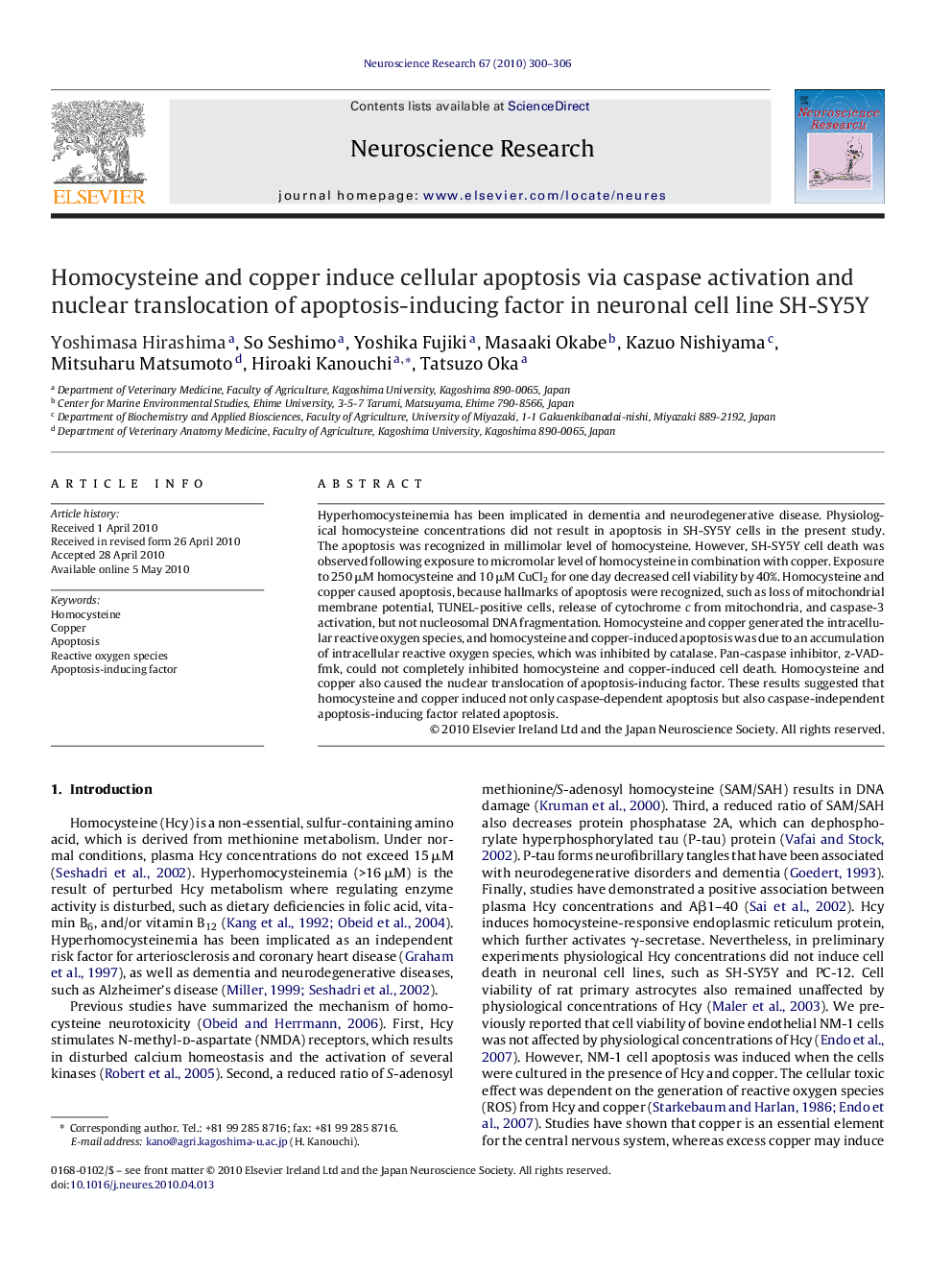 Homocysteine and copper induce cellular apoptosis via caspase activation and nuclear translocation of apoptosis-inducing factor in neuronal cell line SH-SY5Y