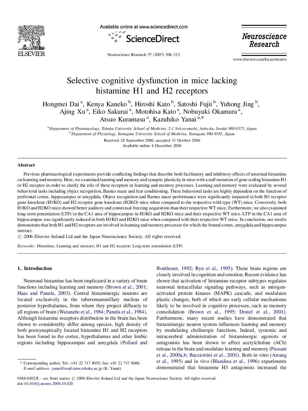 Selective cognitive dysfunction in mice lacking histamine H1 and H2 receptors