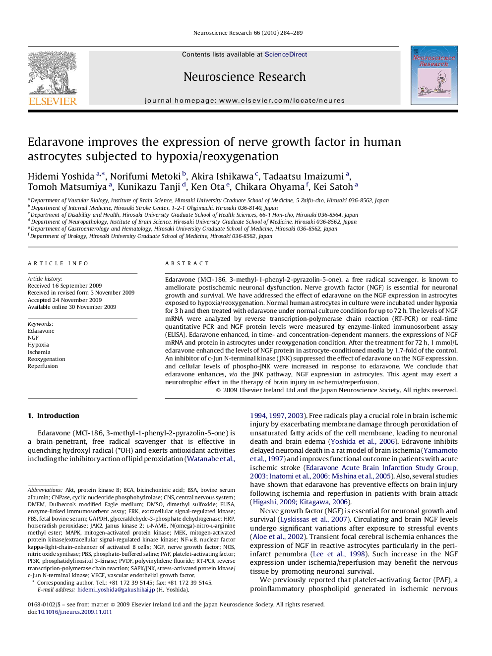 Edaravone improves the expression of nerve growth factor in human astrocytes subjected to hypoxia/reoxygenation