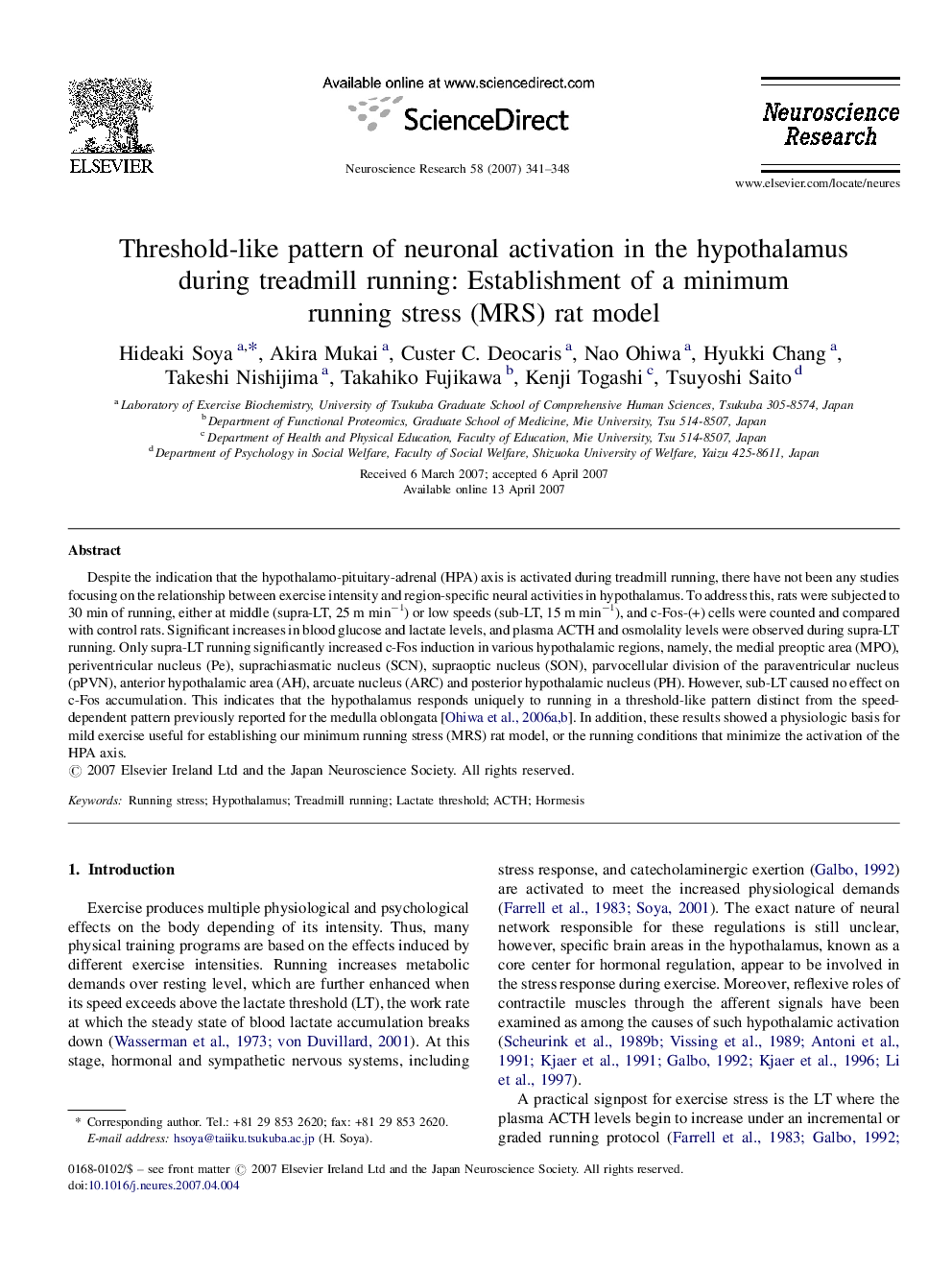 Threshold-like pattern of neuronal activation in the hypothalamus during treadmill running: Establishment of a minimum running stress (MRS) rat model