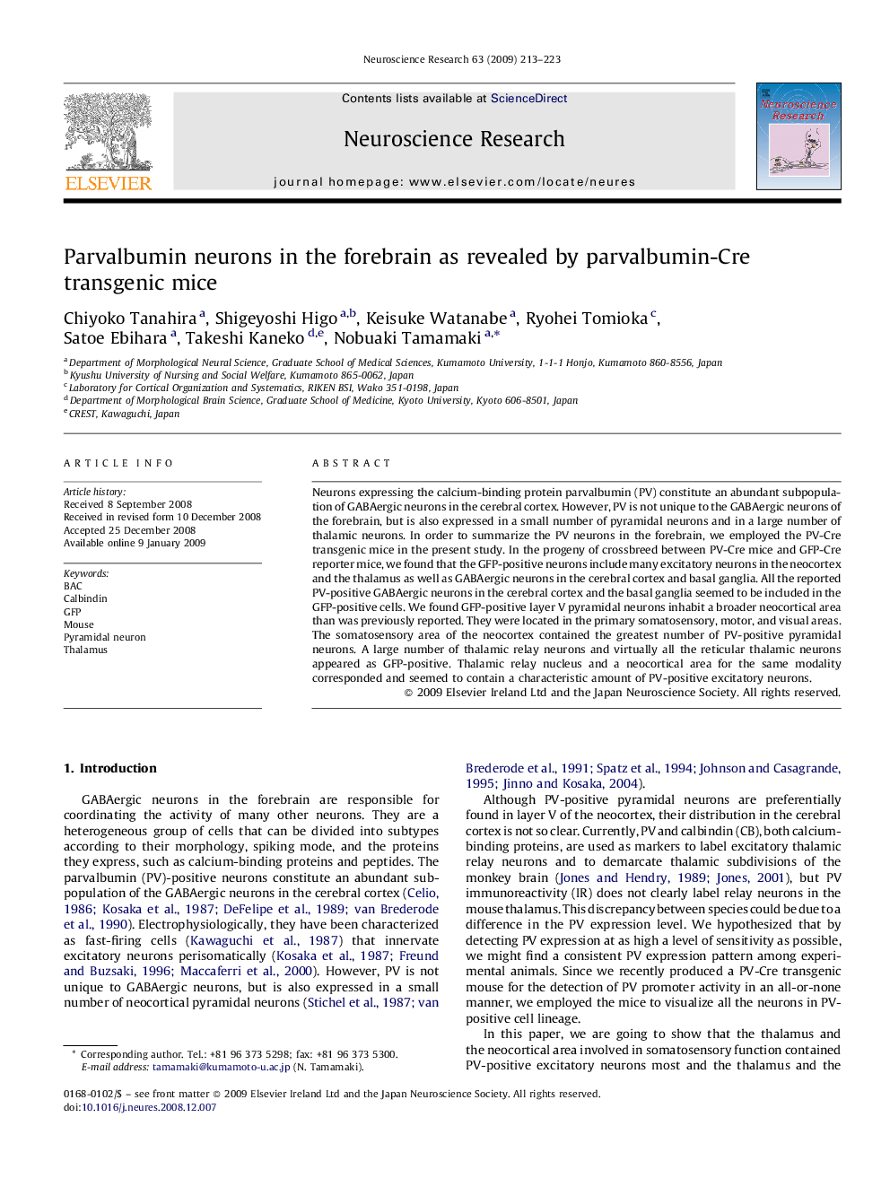 عکس صفحه اول مقاله: Parvalbumin neurons in the forebrain as revealed by parvalbumin-Cre transgenic mice Parvalbumin neurons in the forebrain as revealed by parvalbumin-Cre transgenic mice