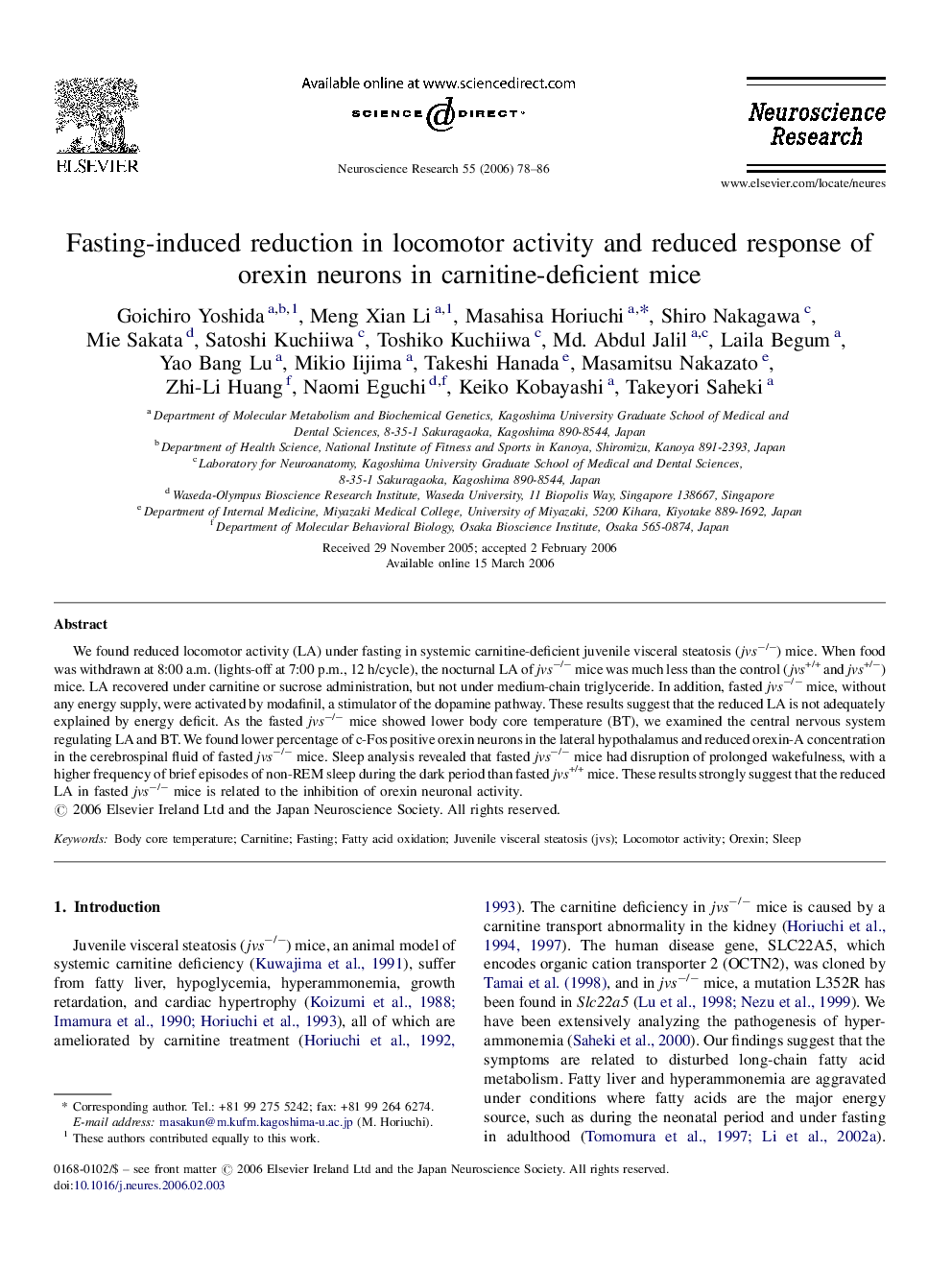 Fasting-induced reduction in locomotor activity and reduced response of orexin neurons in carnitine-deficient mice