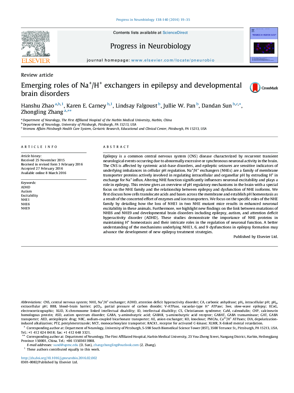 Emerging roles of Na+/H+ exchangers in epilepsy and developmental brain disorders