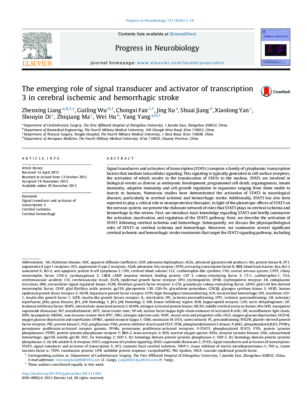 The emerging role of signal transducer and activator of transcription 3 in cerebral ischemic and hemorrhagic stroke