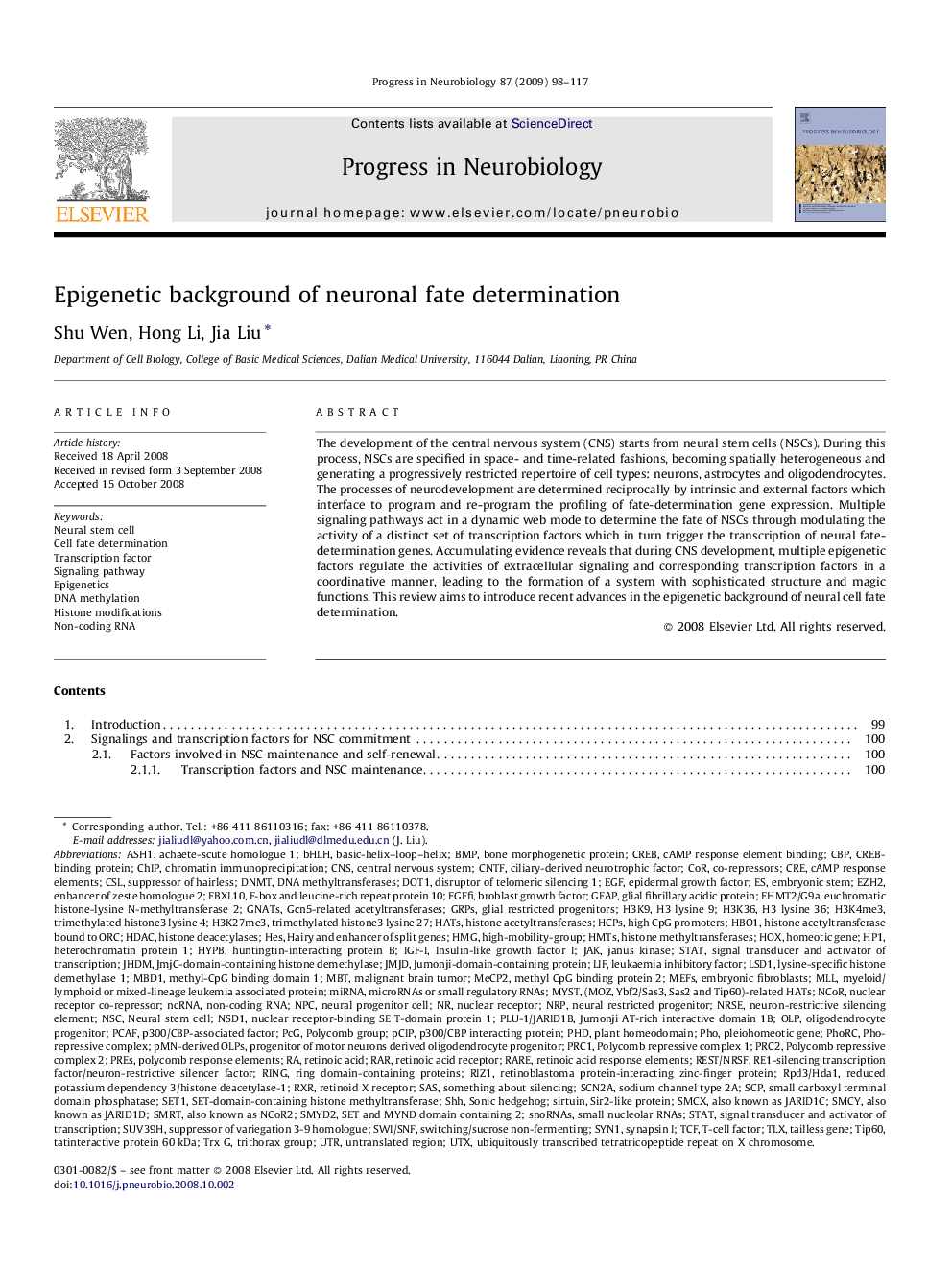 Epigenetic background of neuronal fate determination