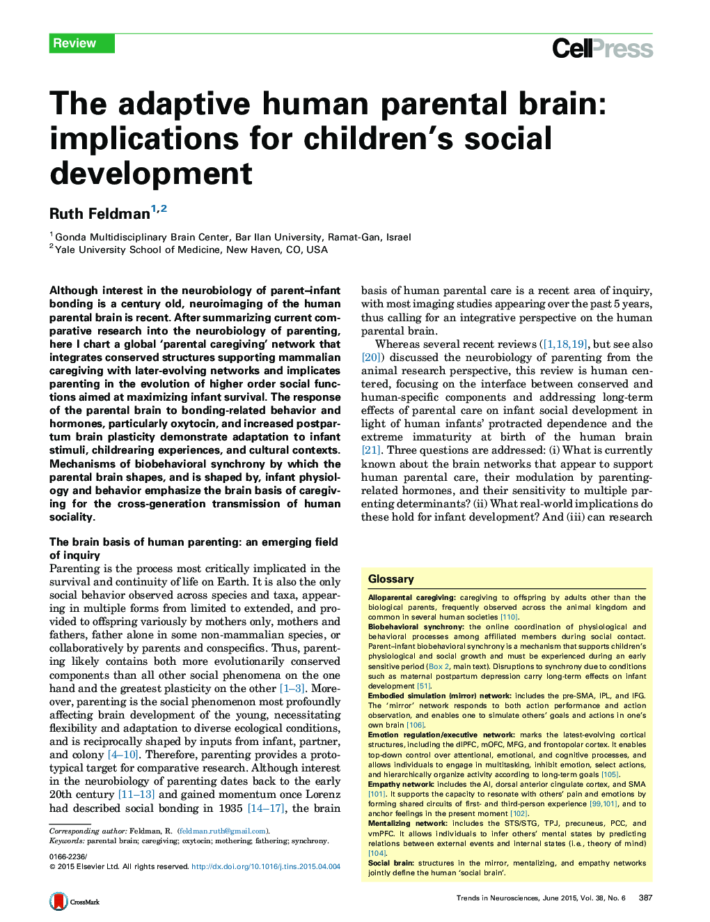 The adaptive human parental brain: implications for children's social development
