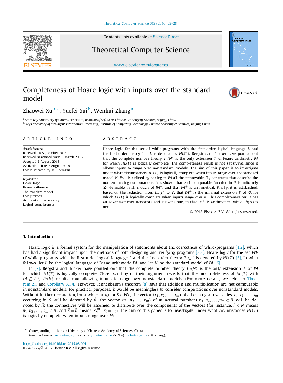 Completeness of Hoare logic with inputs over the standard model