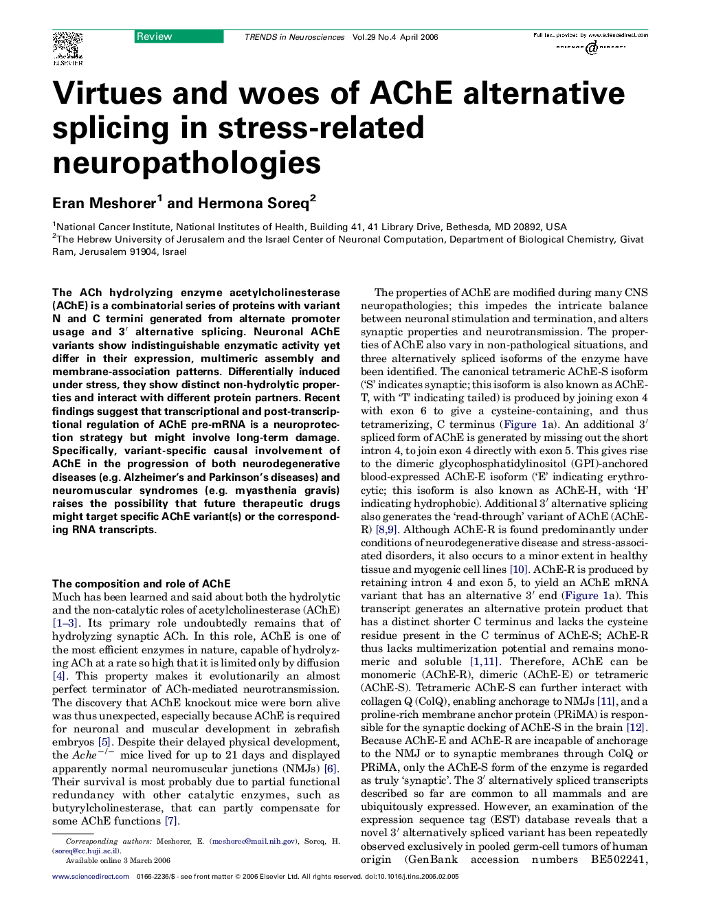 Virtues and woes of AChE alternative splicing in stress-related neuropathologies